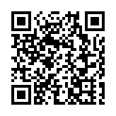 加快打造全球數字創意產業創新之都 深圳政策「組合拳」助推數字創意產業高質量發展