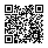 又拘留三名責任人 朝鮮公布驅逐艦下水事故調查最新進展