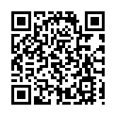 陳茂波：外資大行看好國家發展前景 香港正全力搶抓機遇