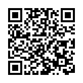 海關龍舟隊惠州交流 慶祝東江水供港60周年