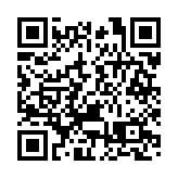 文博會打造文化出海新引擎 國際化佔比創新高