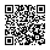 淘寶「中國寶貝」主題展首次亮相文博會 科技賦能非遺文化煥發時代生機