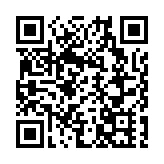 「湖北女子周某領低保炒股」?當地通報