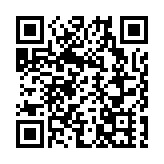 《網絡交易平台收費行為合規指南》面向社會徵求意見