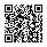 中國汨羅江國際龍舟邀請賽暨第二屆龍舟超級聯賽開幕