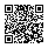 網絡安全網上研討會 提升網絡陷阱掌握防騙技巧