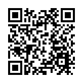 中國首部古琴和交響樂套曲《洞庭春色賦》在岳陽首演