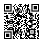 第七屆湘鄂贛皖非物質文化遺產聯展在岳陽舉行