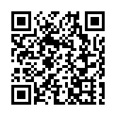 2025年「金種子杯」大學生創業大賽決賽在長沙舉行