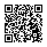 北京二環內新地標啟幕 中海大吉項目成西城最大經濟增量體