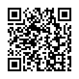 「創青春」中國青年創新創業周在長沙開幕