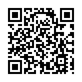 深圳光明區社區龍舟賽獲勝者出爐