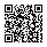 香港老字號詠藜園正式落戶前海深港青年夢工場