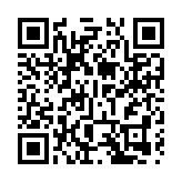 大使會客廳（湖南廳）在自貿長沙片區雨花區塊正式揭牌啟用