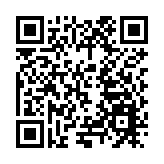 黑龍江饒河縣：綠野生金 林下經濟激活鄉村振興新動能