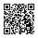 四川江油蟬聯全國文明城市 獲「全國文明榮譽」已達九個