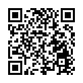 2025年中國青少年公路自行車聯賽（綿陽站）圓滿收官
