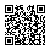 最長！最重！最強！燕磯長江大橋主纜架設完成