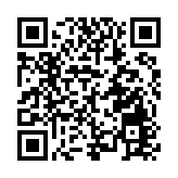 蕪湖航企閃耀2025世界無人機大會