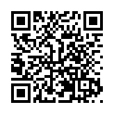 陝西省企業家新質生產力促進會在西安成立