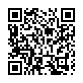 以啟超文化展覽為媒 粵新會促進粵港澳大灣區文化交融