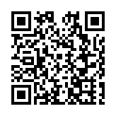 2025鄭州跨境電商大會暨外貿優品中華行（河南站）活動將於5月29日在鄭州啟幕