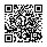 黑龍江雙鴨山市：智匯煤城聚英才 雙向奔赴向未來