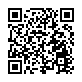 馬來西亞僑領林秋雅回鄉捐修村路 助力海南鄉村振興