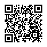 海南首條海洋、農業智能傳感器產線在海口市龍華區建成投產