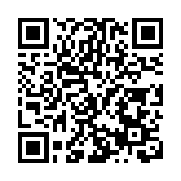 甘肅永登：龍王池文化樂園「新時代國學盛典」啟動儀式舉行