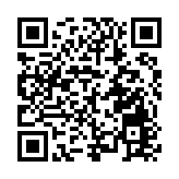 2025中國雪茄（四川）博覽會暨第七屆「中國雪茄之都」全球推介之旅開幕