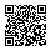 以藝術之聲傳遞溫暖力量！「心向陽光·禮讚生命」2025年武江區朗誦音樂會圓滿舉行