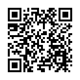 東莞長安小蓮花藝術團原創舞蹈《樂在瑤山》再獲國家級獎項