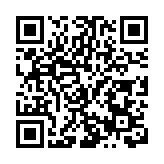 2025中國茶品牌 TOP20交流會在北京西城區舉行