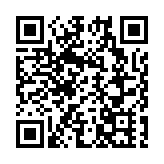 警方慈雲山反毒品行動 拘一男檢1萬元可卡因