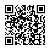 灣仔發現一隻失去頭部及雙腳雀鳥屍體 警列虐待動物跟進