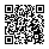 曹雪濤：國家對香港的醫療衞生事業發展 充滿信心和寄予厚望