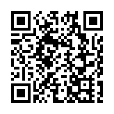 泰山AI超級體測機開啟智慧體測新時代