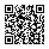 第八屆中醫藥文化大會在濰坊開幕