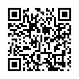 六旬碼頭工人被鋼纜擊傷腳 大量出血送院