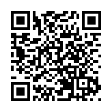 有片丨手製琵琶還原敦煌壁畫 文博會再現非遺創新實踐