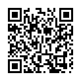 有片丨蔣麗婉：香港政府科技產業政策「方向正確」