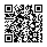 深圳大學捧杯大學生籃球二級聯賽全國總冠軍