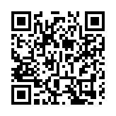 中山首次新增古鎮戶外照明展，同期開啟夏季咖啡嘉年華