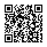 荃灣少年警訊交流團  參觀珠海創新科技