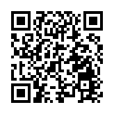 皖祁門縣：示範引領 做大做強軍魚產業