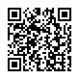 健身氣功全港公開賽圓滿舉行 運動員賽場展風采