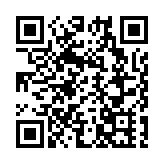 全港首間胸痛中心通過國家胸痛中心認證 今日舉行授牌儀式