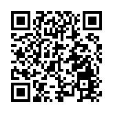 中方：四隻旅日大熊貓將於6月啟程返回