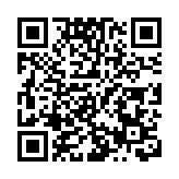 有片丨商務部研究院白明：深圳文化出海 全國排前列 數字技術融合文化商機無限